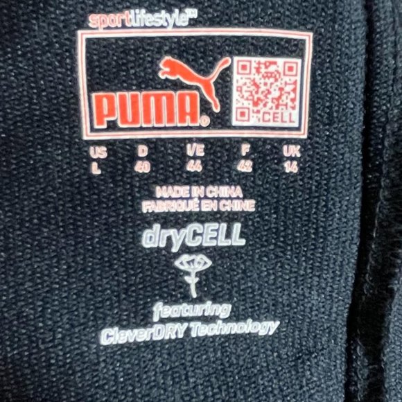 Puma - Running Shorts - Size L - Picture 3 of 4